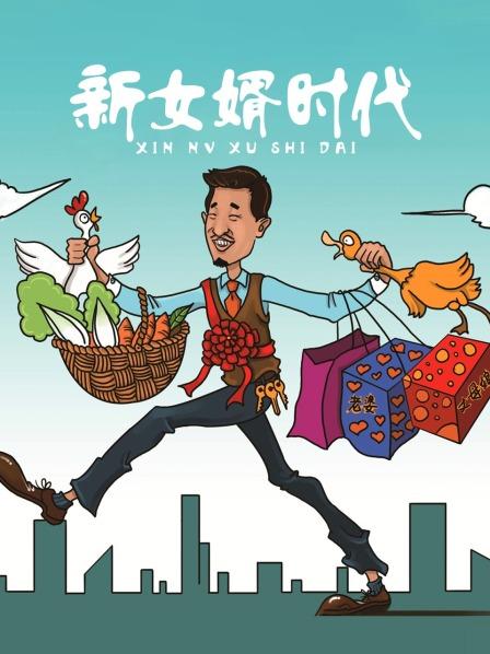 文西原创换脸